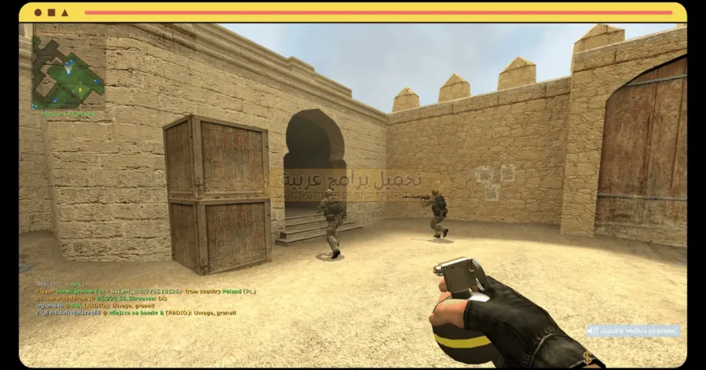 في هذه الصورة، يظهر الجندي وهو يهاجم بقنبلة يدوية في لعبة كاونتر سترايك 1.4