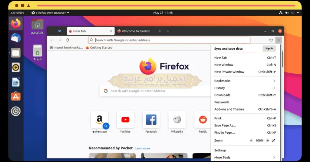 تُظهر هذه الصورة قسم الإعدادات في متصفح فايرفوكس
