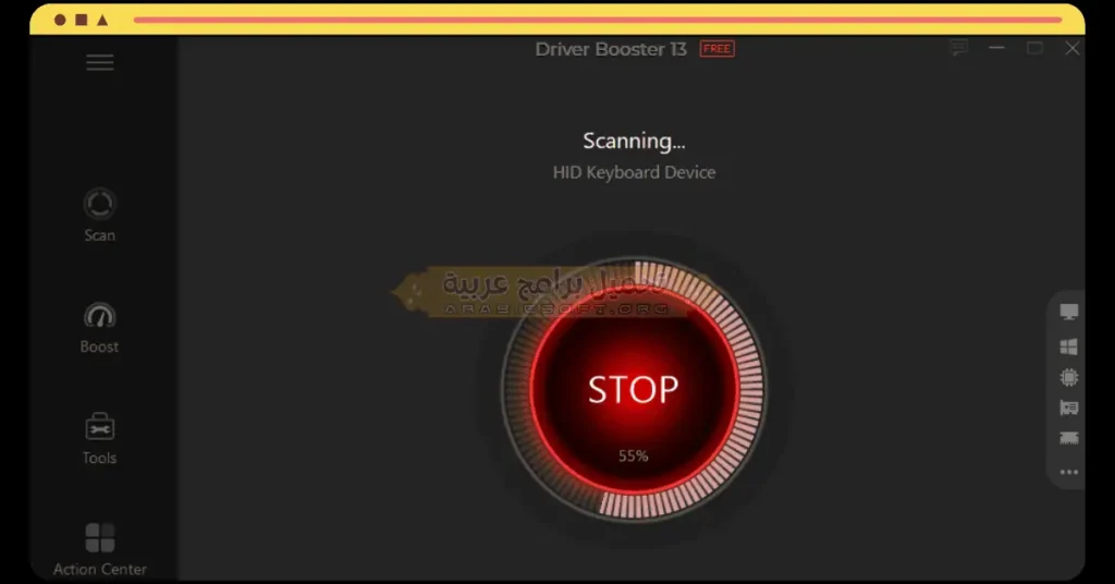 في هذه الصورة، يتم تحديث برامج التشغيل في برنامج iobot driver booster