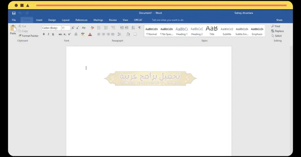 صورة لواجهة برنامج مايكروسوفت أوفيس 2016