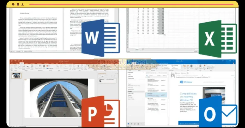 صورة لواجهة برنامج مايكروسوفت أوفيس 2019