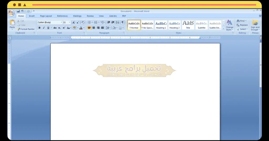 في هذه الصورة، واجهة برنامج مايكروسوفت وورد 2007