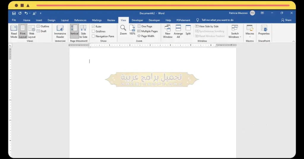 في هذه الصورة، لوحة برنامج مايكروسوفت وورد 2021