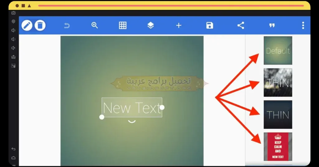 صورة لواجهة PixelLab