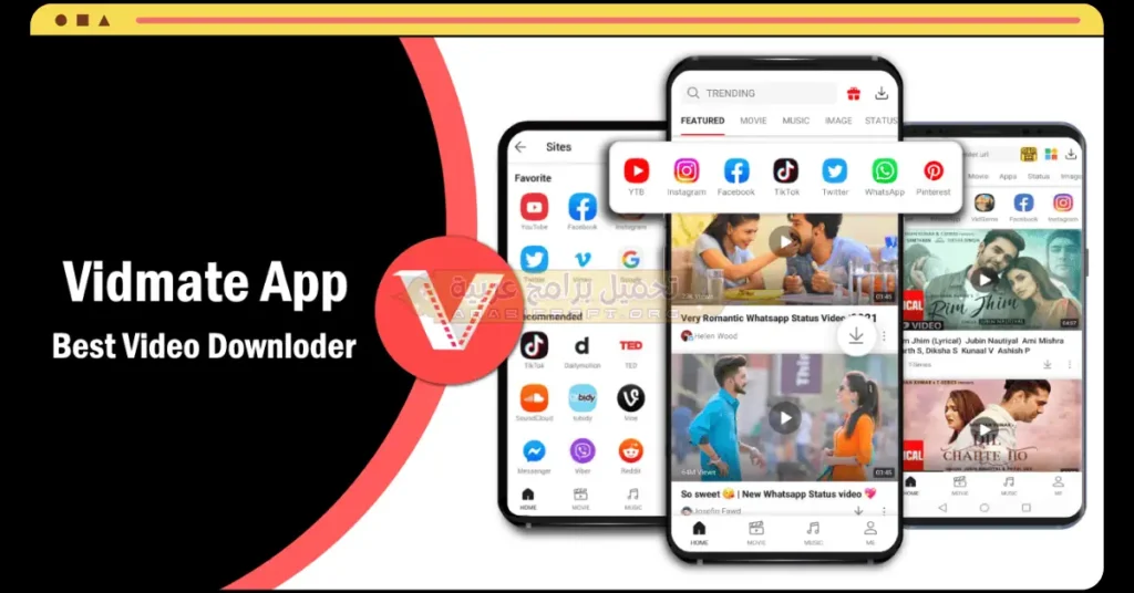 صورة لوحة تحكم Vidmate