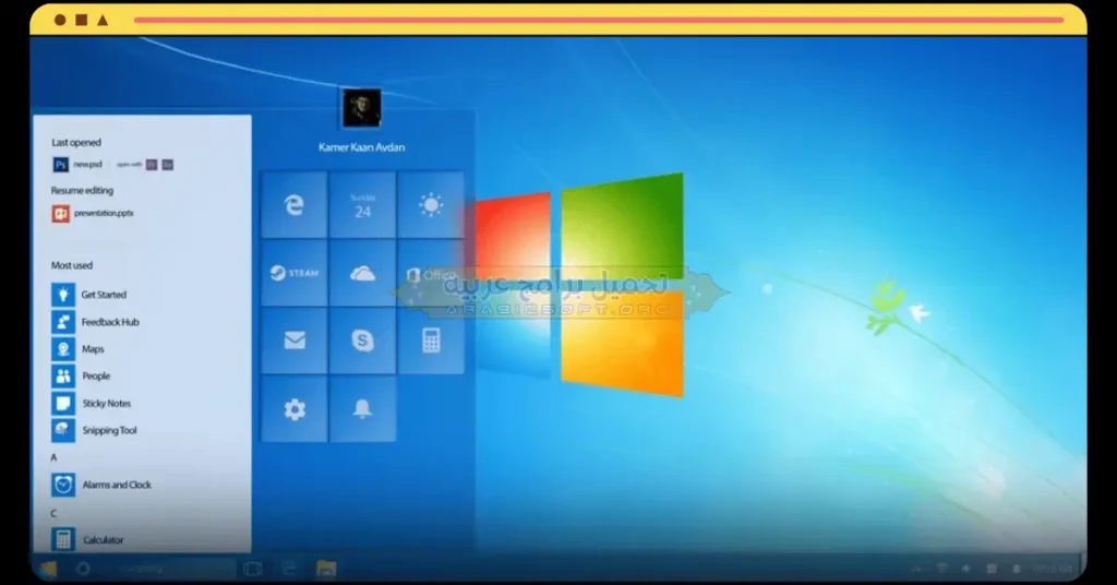 في هذه الصورة يظهر قسم الإعدادات في برنامج ويندوز 7.