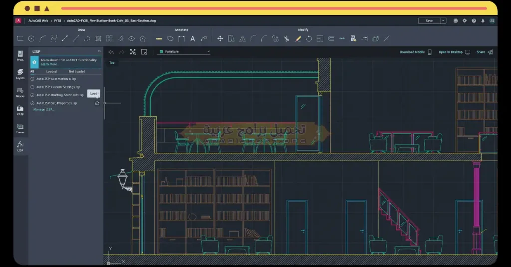 في هذه الصورة يظهر مهندس المباني في برنامج AutoDesk AutoCAD.
