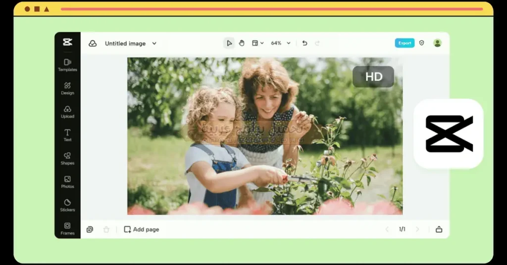 تُظهر هذه الصورة لوحة تحكم برنامج CapCut PC