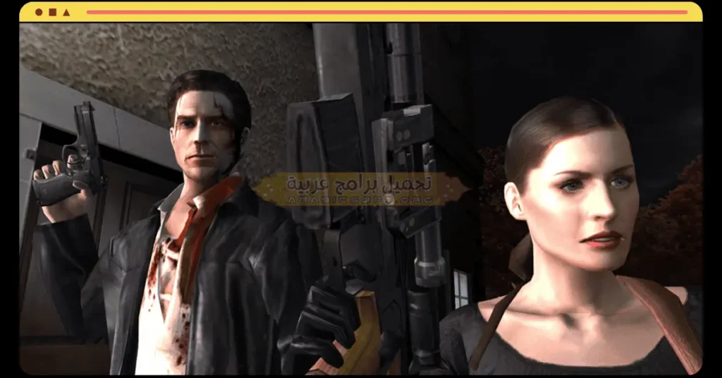 تُظهر هذه الصورة وصول الفريق إلى وجهته النهائية في هذه المهمة من لعبة ماكس باين 2.