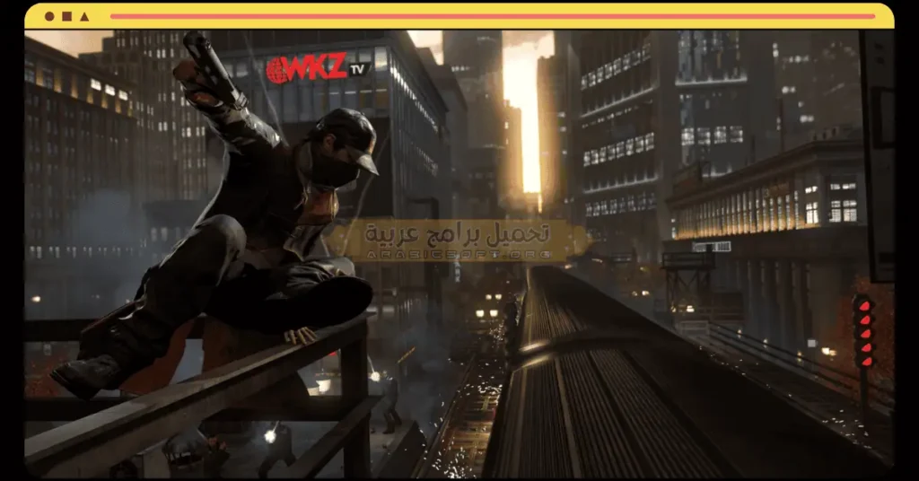 في هذه الصورة يظهر المقاتلون وهم يقفزون على متن القطار في لعبة Watch Dogs 1.