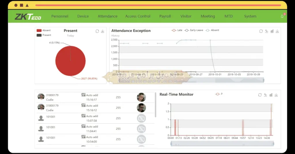 تُظهر هذه الصورة واجهة ZKTeco