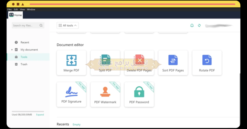 تُظهر هذه الصورة عملية مسح الملفات باستخدام برنامج CamScanner