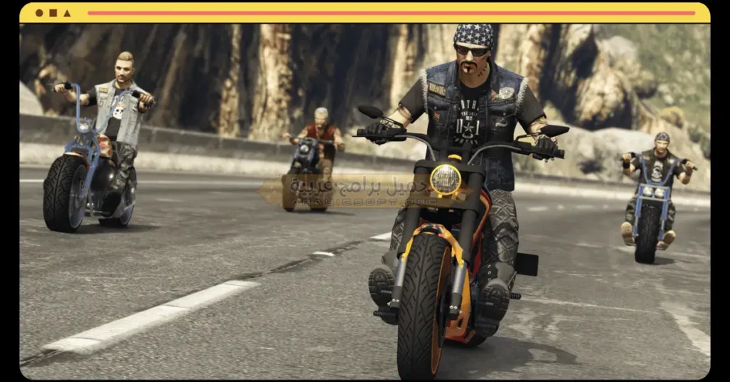 تُظهر هذه الصورة اللاعبين وهم يركبون الدراجة في لعبة GTA 9.