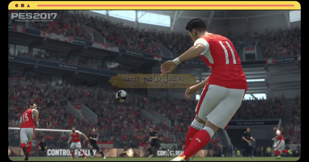 في هذه الصورة يظهر هدف اللاعب داخل الشباك.