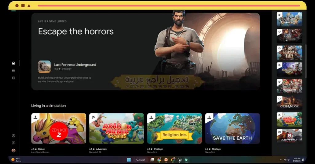 هذه الصورة توضح لعبة الحركة على متجر جوجل بلاي لأجهزة الكمبيوتر.