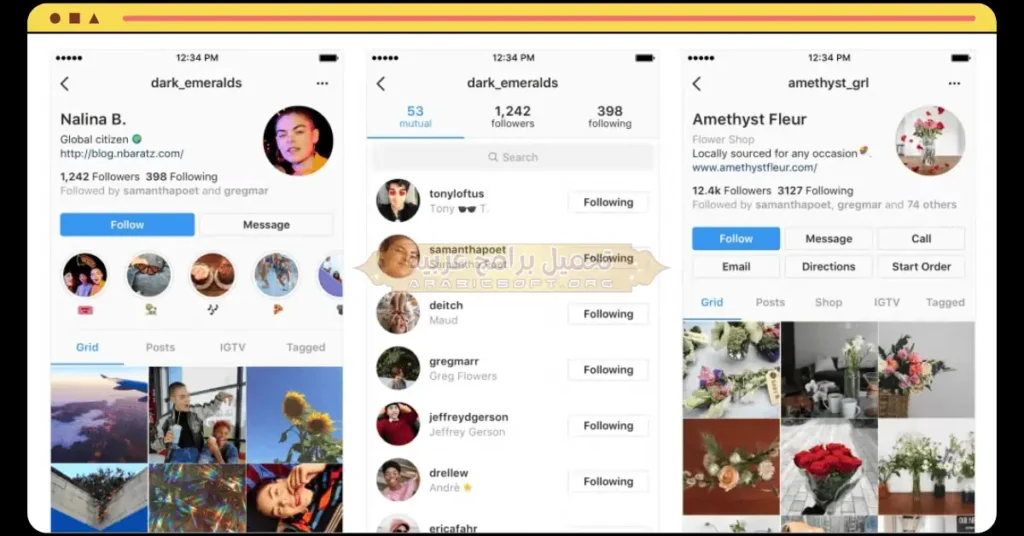 في هذه الصورة التي تعرض ملفات تعريف مستخدمي إنستغرام الذهبيين