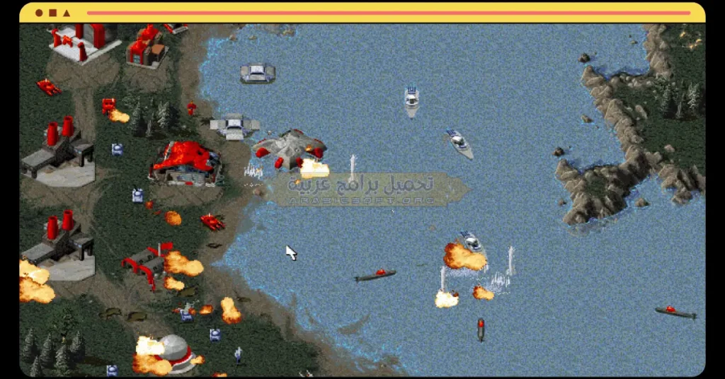 في هذه الصورة يظهر الفريق الأول وهو يهاجم الفريق الثاني في لعبة ريد أليرت 1.