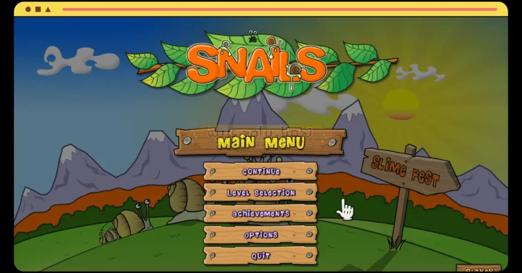 في هذه الصورة التي توضح قائمة الخيارات في البريد العادي.