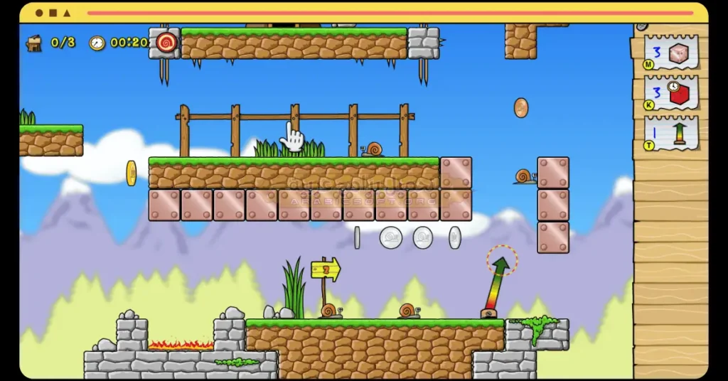 في هذه الصورة يظهر إتمام نصف المهمة عبر البريد العادي.