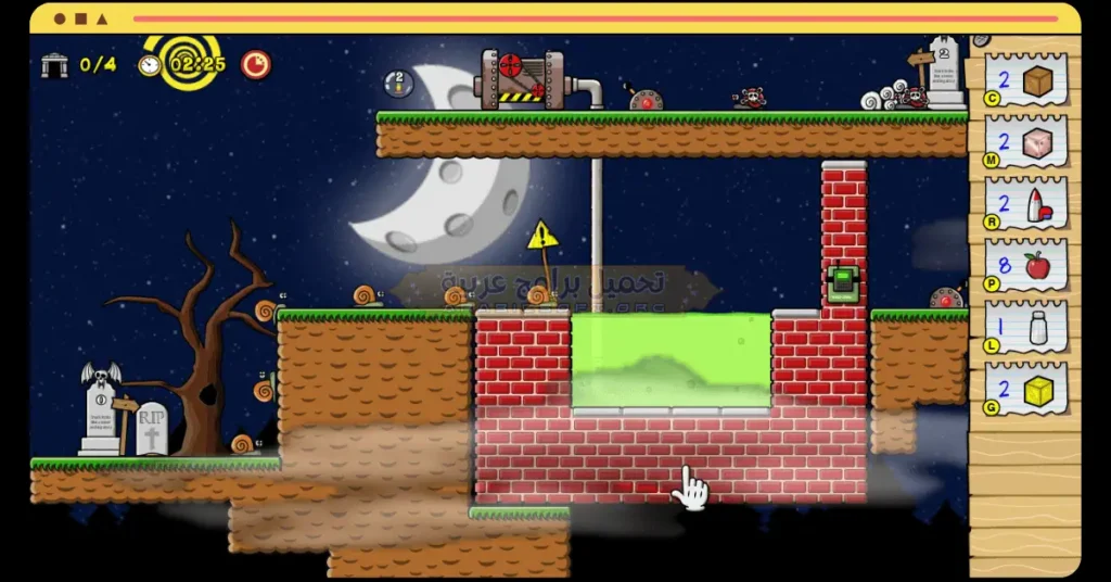 في هذه الصورة التي تُظهر المهمة الأولى عبر البريد العادي.