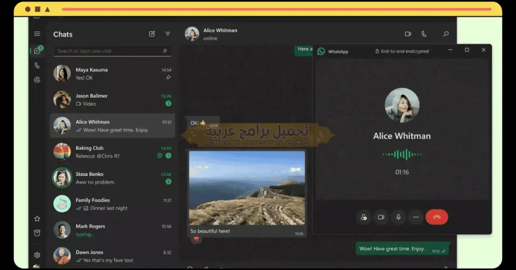 تحميل واتساب للكمبيوتر ويندوز 7 و 10 (64 بت) من ميديا ​​فاير مجاناً