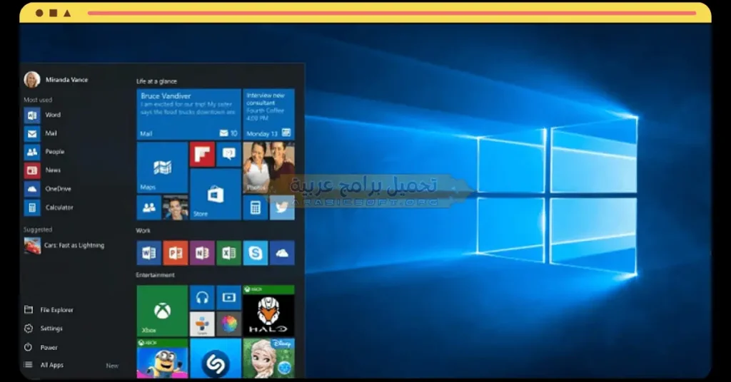 تحميل ويندوز 10 64 بت Windows 10 Download 64 bit من موقع ميديافاير