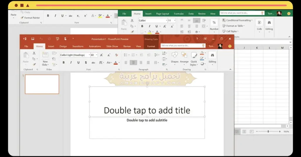 تحميل مايكروسوفت اوفيس 2016 مفعل مدى الحياة للكمبيوتر من موقع ميديا فاير