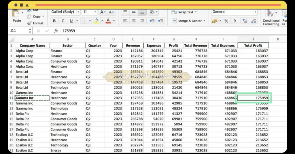 تحميل برنامج Excel مجانًا للكمبيوتر عربي كامل مجاناً – من ميديا ​​فاير