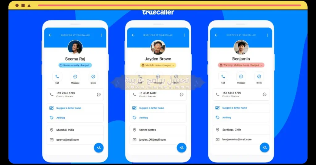 تحميل برنامج تروكولر الذهبي جولد Truecaller Gold Premium من موقع ميديافاير