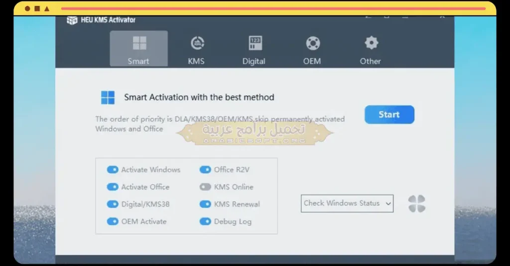 تحميل أداة لتفعيل HEU KMS Activator الويندوز والأوفيس 2026