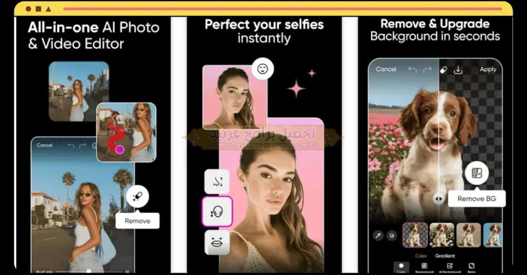 تنزيل برنامج تطبيق Picsart مهكر اخر اصدار من ميديا فاير 2026